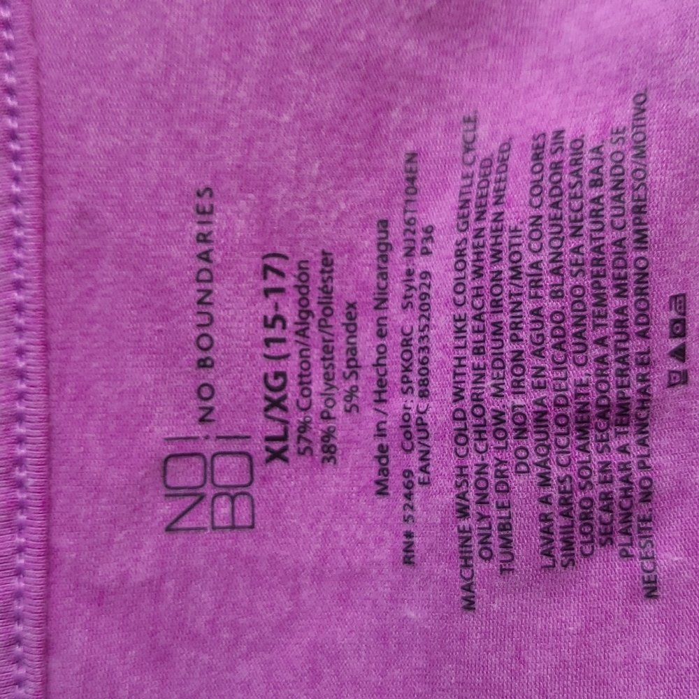 Camisole Top - Picture 3 of 3